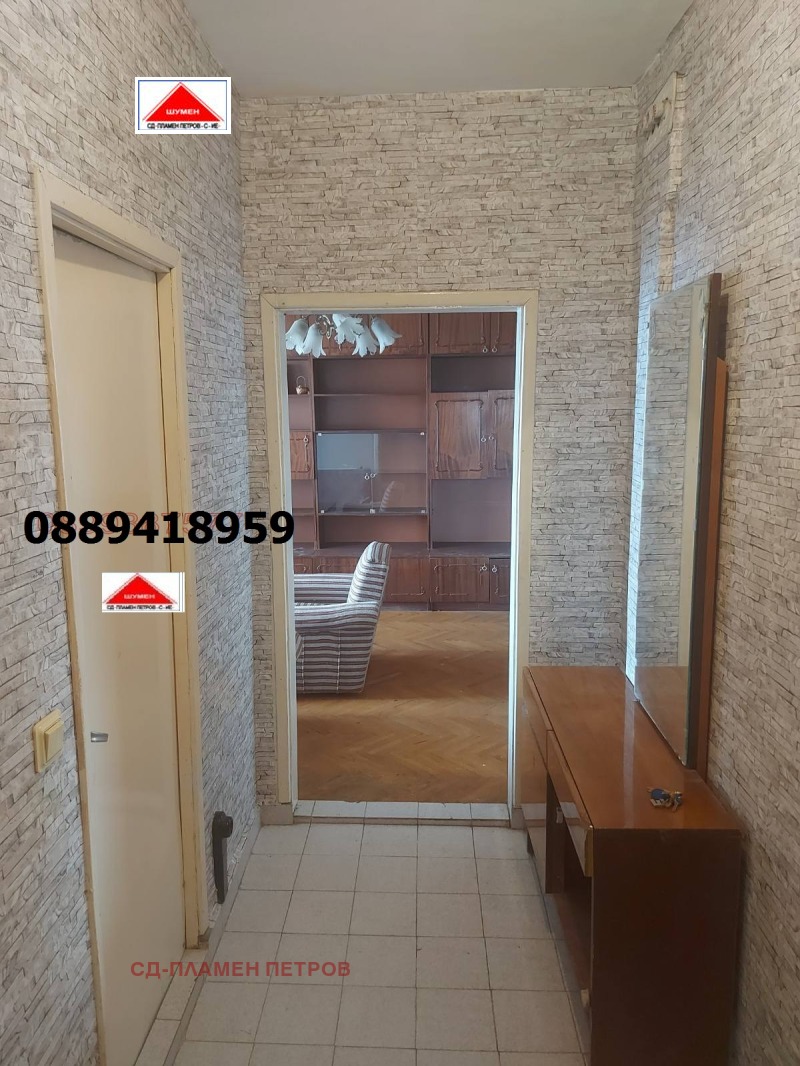 Продава  2-стаен град Шумен , Тракия , 63 кв.м | 41726394 - изображение [2]