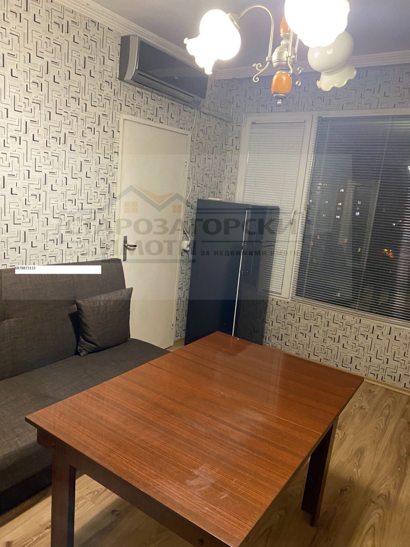 Продава 2-СТАЕН, гр. Стара Загора, Казански, снимка 6 - Апартаменти - 52375835