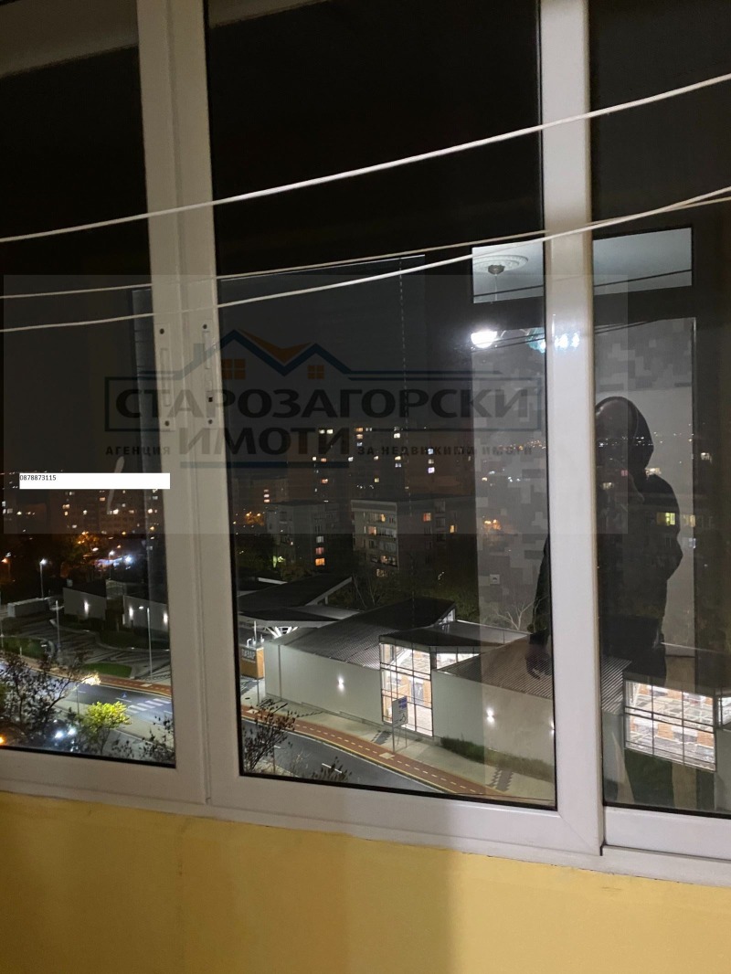 Продава 2-СТАЕН, гр. Стара Загора, Казански, снимка 15 - Апартаменти - 52375835