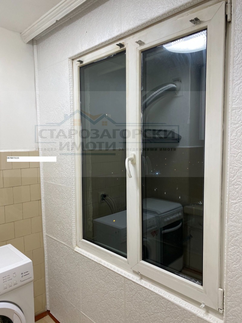 Продава 2-СТАЕН, гр. Стара Загора, Казански, снимка 12 - Апартаменти - 52375835