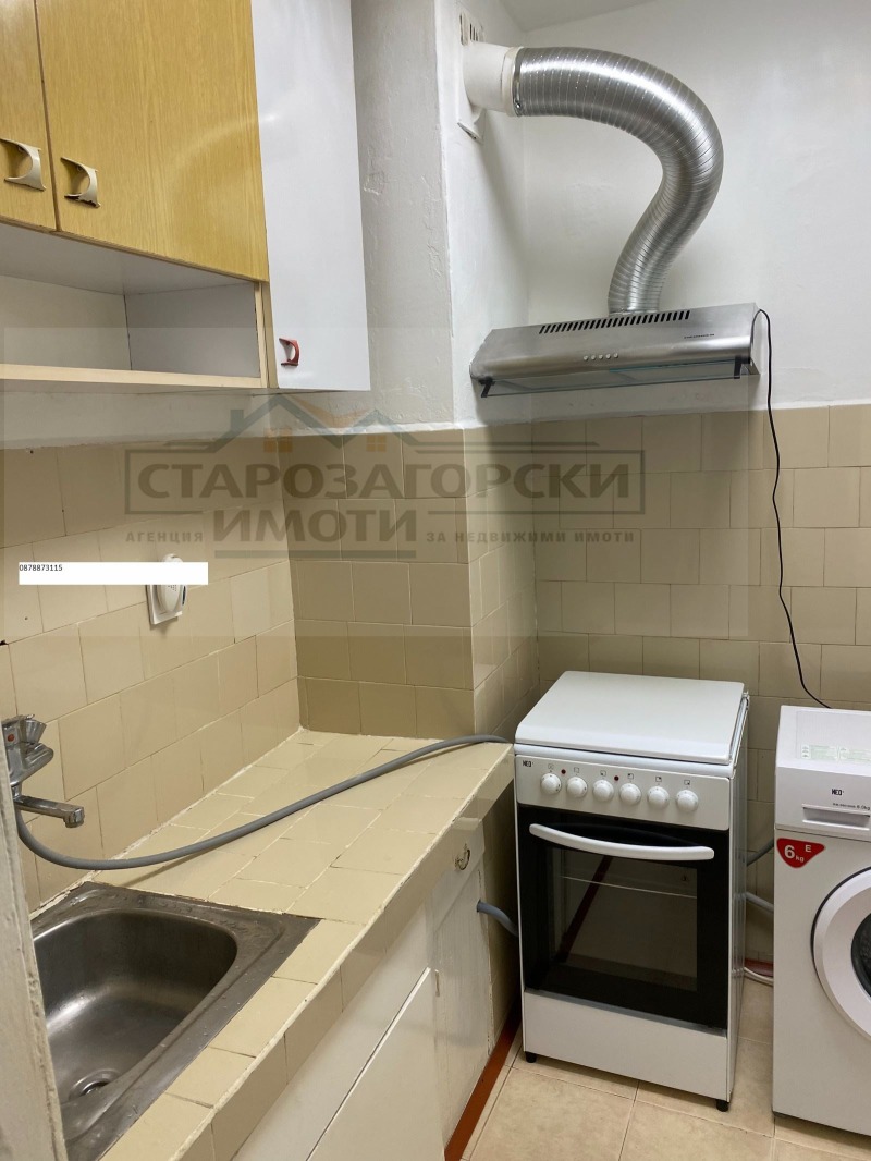 Продава 2-СТАЕН, гр. Стара Загора, Казански, снимка 13 - Апартаменти - 52375835