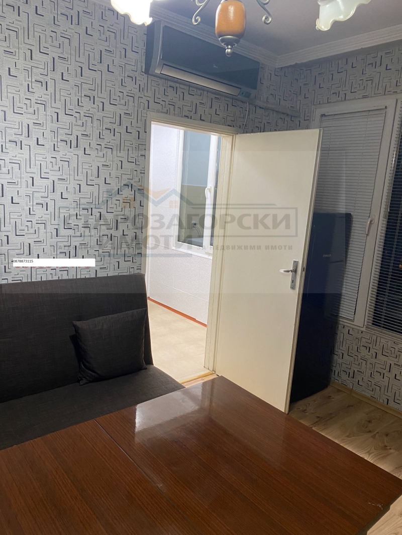 Продава 2-СТАЕН, гр. Стара Загора, Казански, снимка 3 - Апартаменти - 52375835