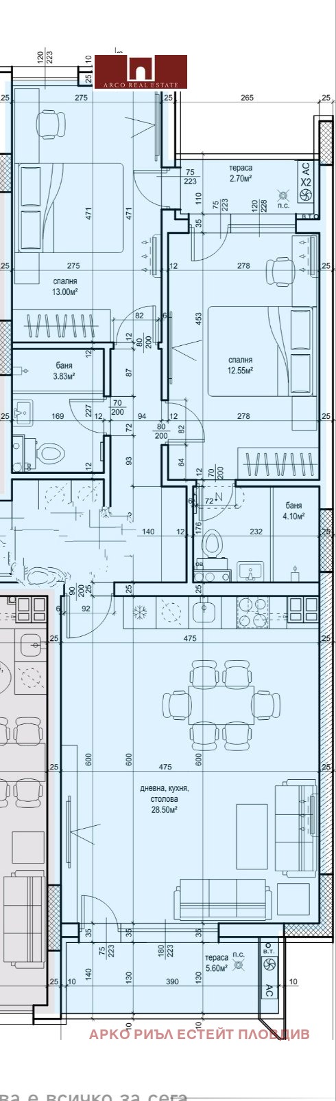 In vendita  2 camere da letto Plovdiv , Tsentar , 113 mq | 44089437 - Immagine [2]