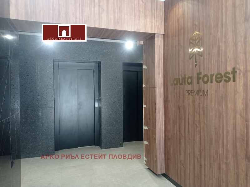 In vendita  2 camere da letto Plovdiv , Tsentar , 113 mq | 44089437 - Immagine [4]