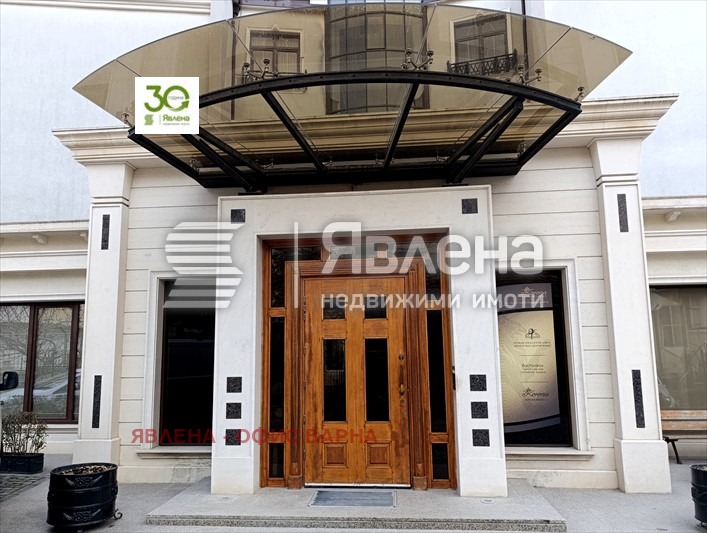 Продава МНОГОСТАЕН, гр. Варна, Бриз, снимка 11 - Aпартаменти - 47135225