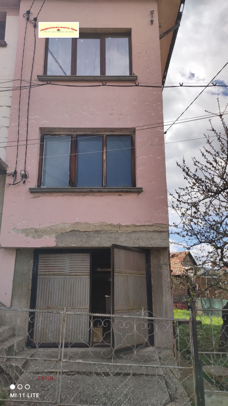 Продава  Къща град Перник , Ралица , 150 кв.м | 40632304 - изображение [10]