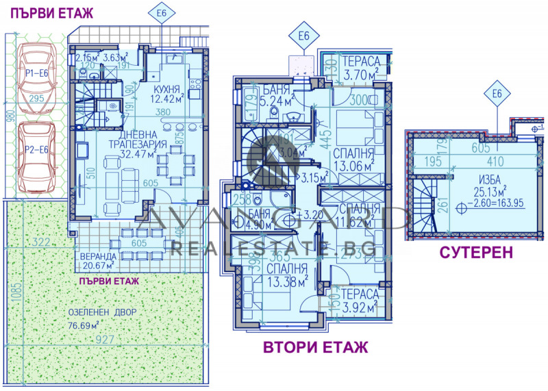 Продава КЪЩА, гр. Пловдив, Остромила, снимка 2 - Къщи - 49300107