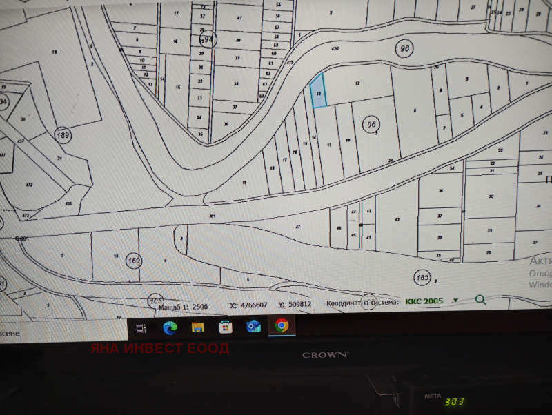 Продава ПАРЦЕЛ, гр. Дебелец, област Велико Търново