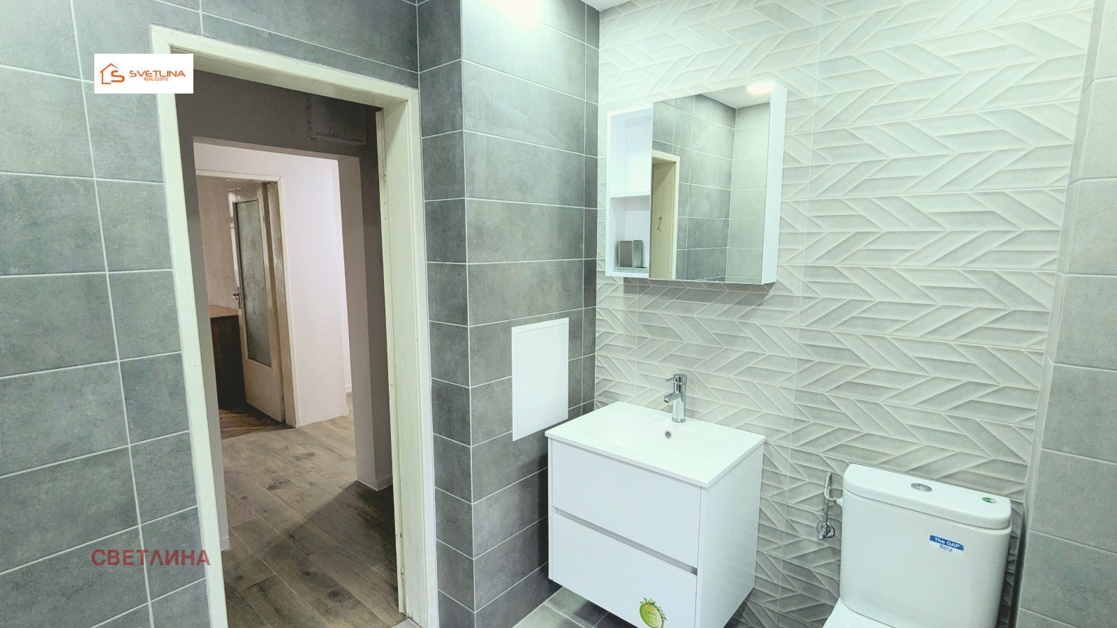 Продава 2-СТАЕН, гр. София, Младост 1, снимка 4 - Апартаменти - 53956872