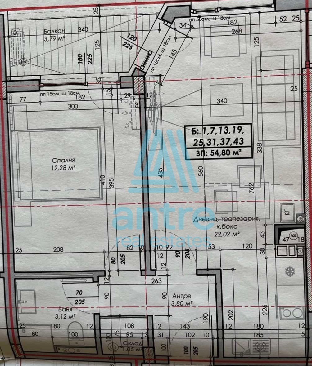 Продава 2-СТАЕН, гр. София, Овча купел, снимка 14 - Апартаменти - 54600231