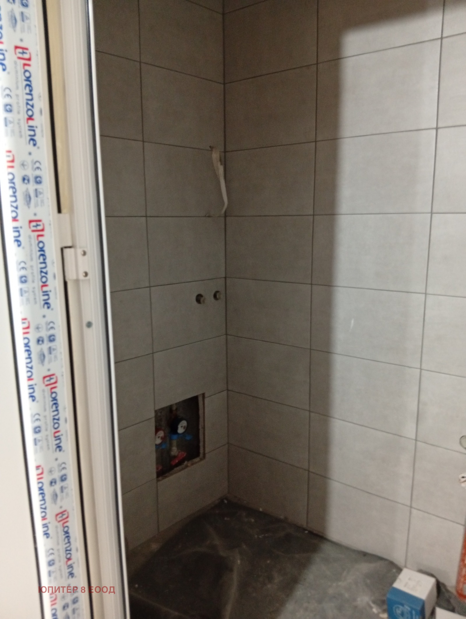 Продава АТЕЛИЕ, ТАВАН, гр. София, Център, снимка 15 - Апартаменти - 54631541