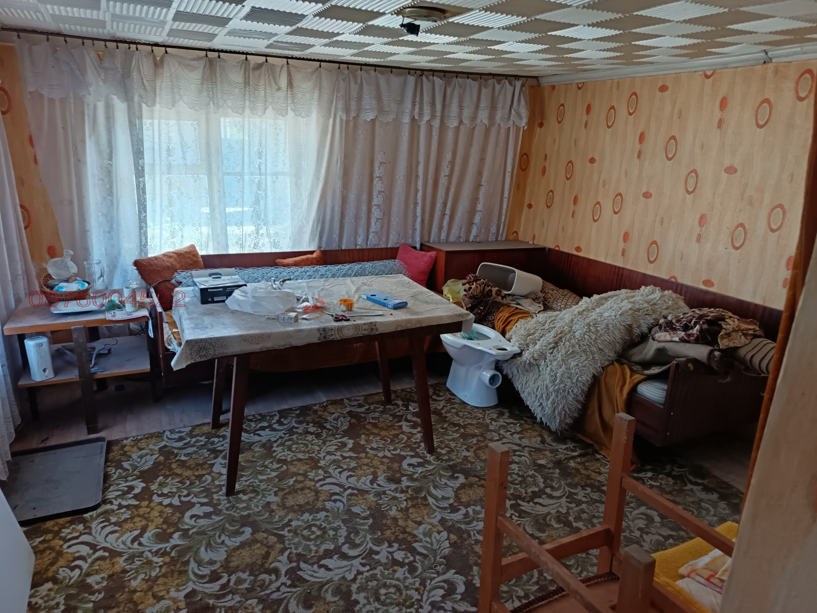 Продава КЪЩА, с. Цалапица, област Пловдив, снимка 14 - Къщи - 54903230