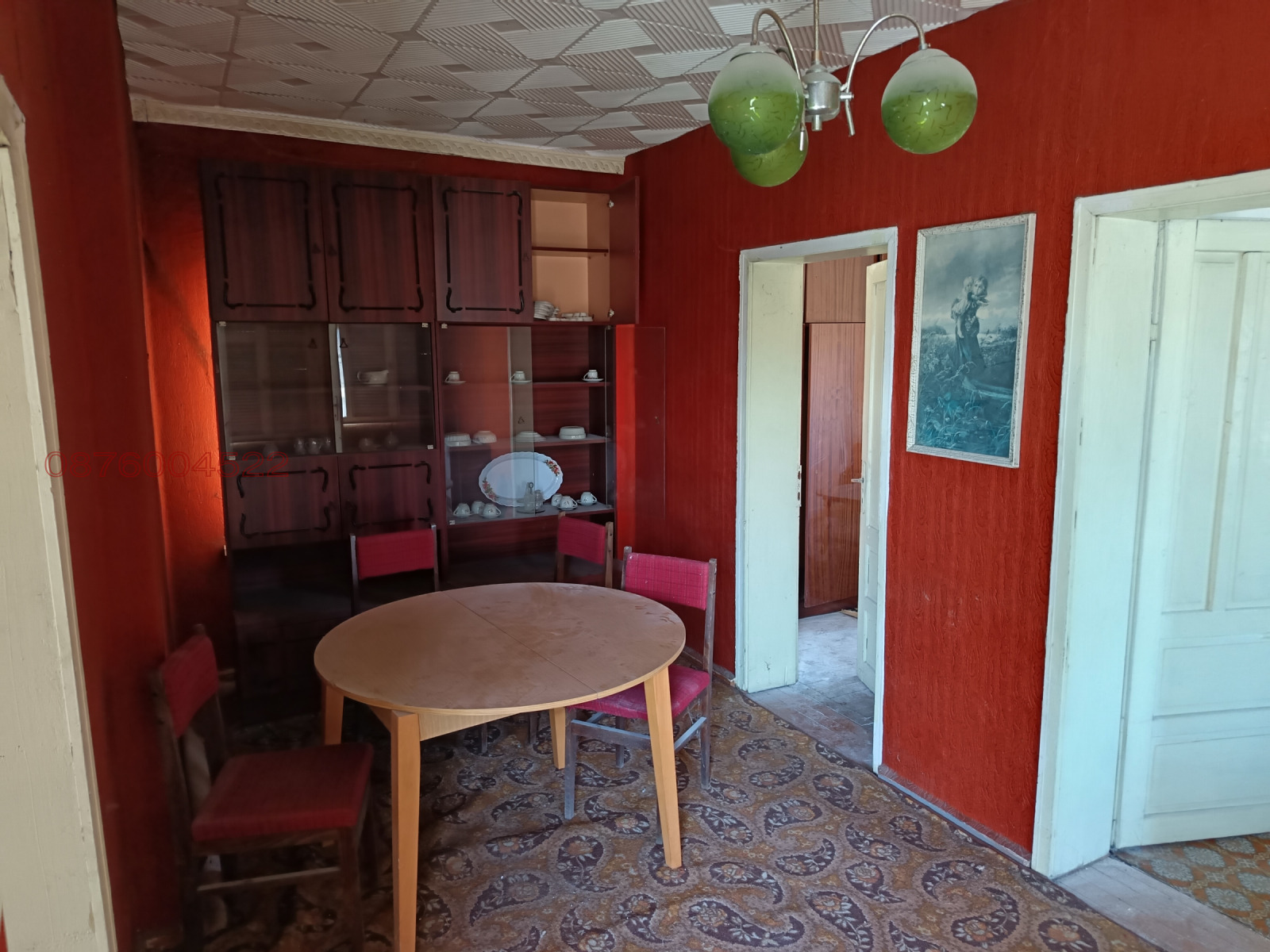 Продава КЪЩА, с. Цалапица, област Пловдив, снимка 5 - Къщи - 54903230