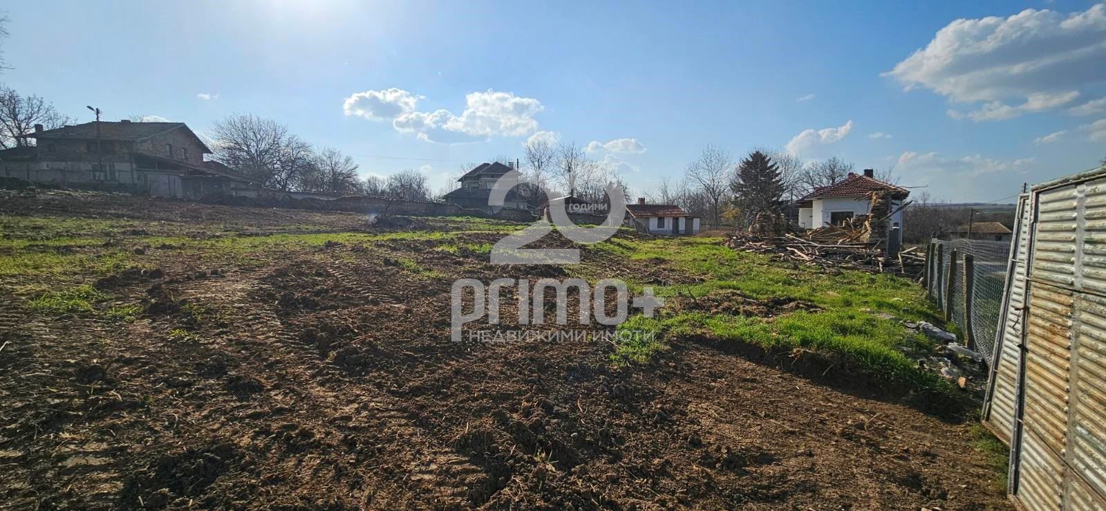 Продава ПАРЦЕЛ, с. Русаля, област Велико Търново, снимка 2 - Парцели - 54134819