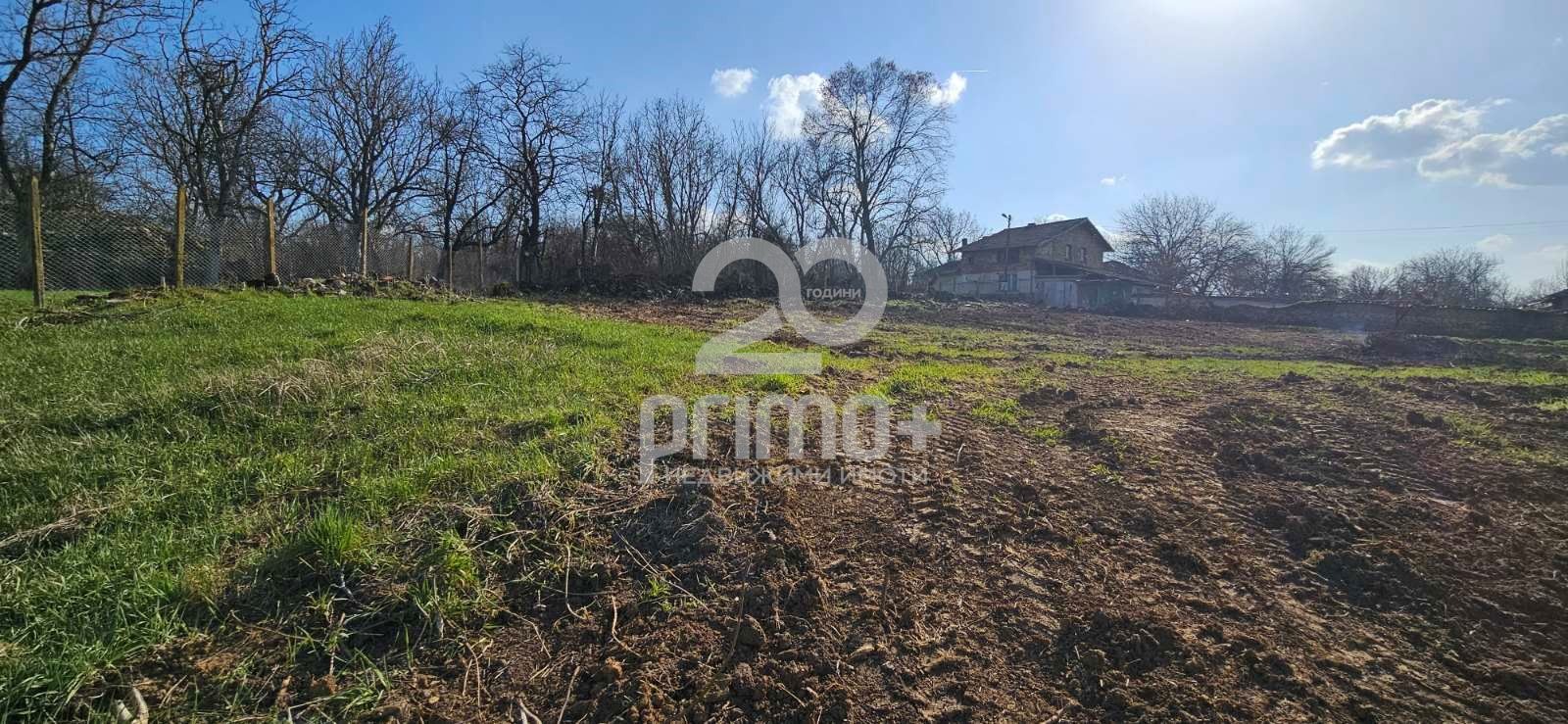 Продава ПАРЦЕЛ, с. Русаля, област Велико Търново