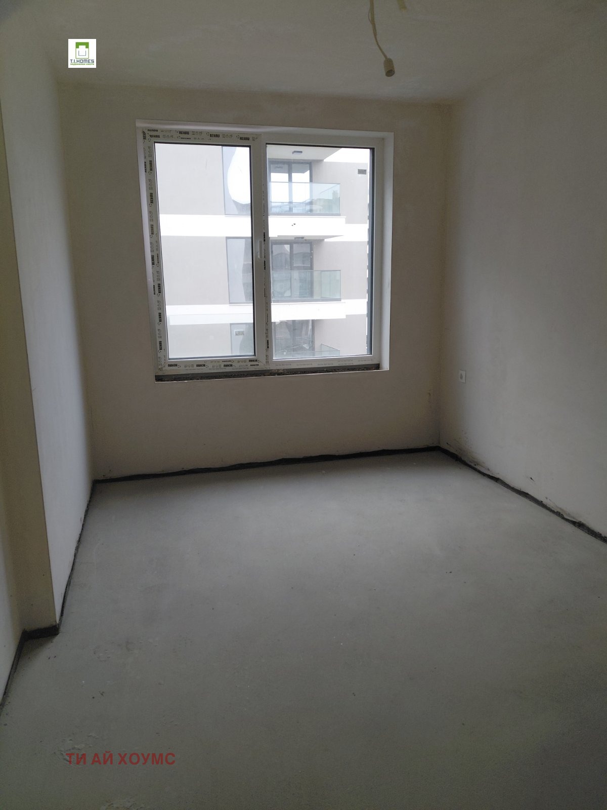 ������� 2-����� | Imot.bg � ����������� 4