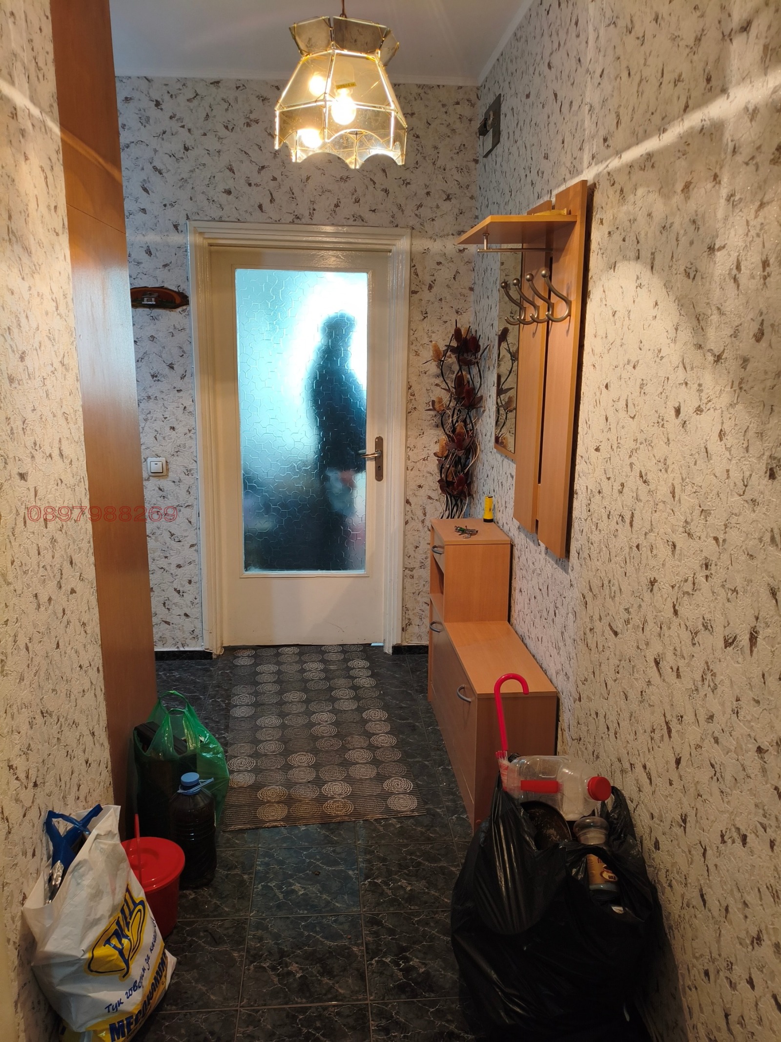 ������� 2-����� | Imot.bg � ����������� 4