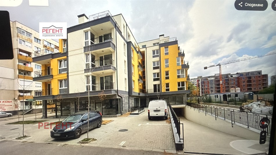 ������� 2-����� | Imot.bg � ����������� 1