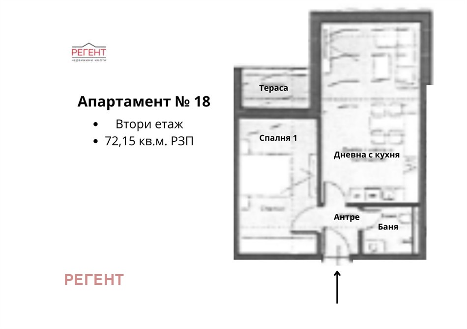 ������� 2-����� | Imot.bg � ����������� 5