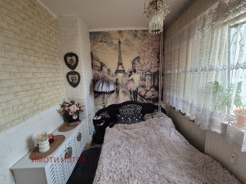 ������� 2-����� | Imot.bg � ����������� 12