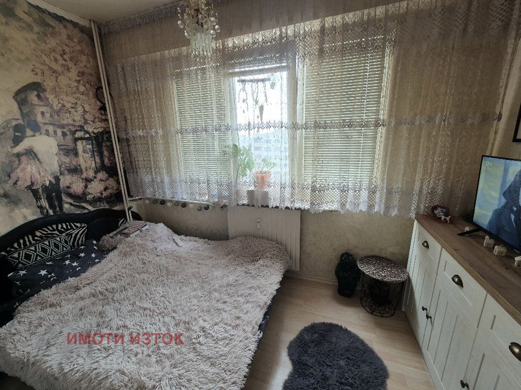 ������� 2-����� | Imot.bg � ����������� 14