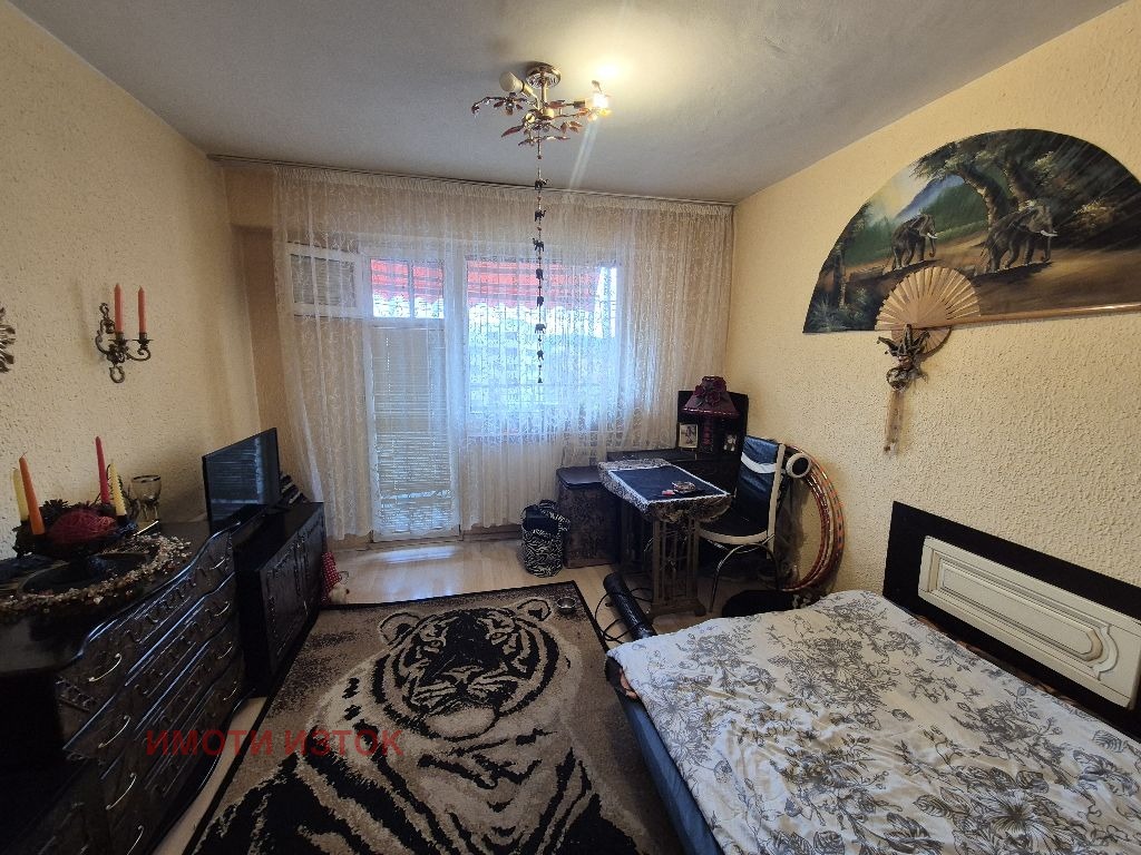 ������� 2-����� | Imot.bg � ����������� 11