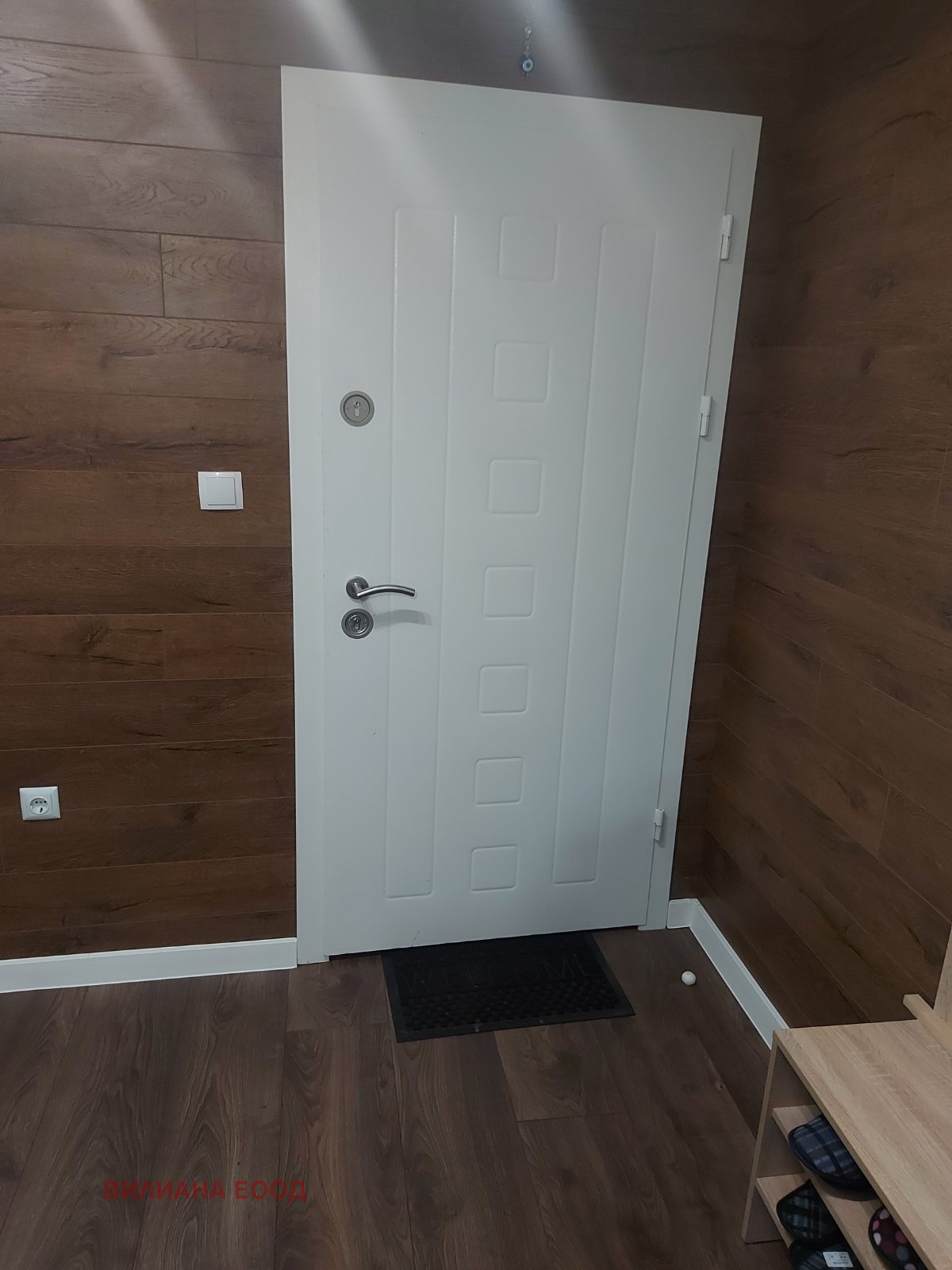 ������� 2-����� | Imot.bg � ����������� 5