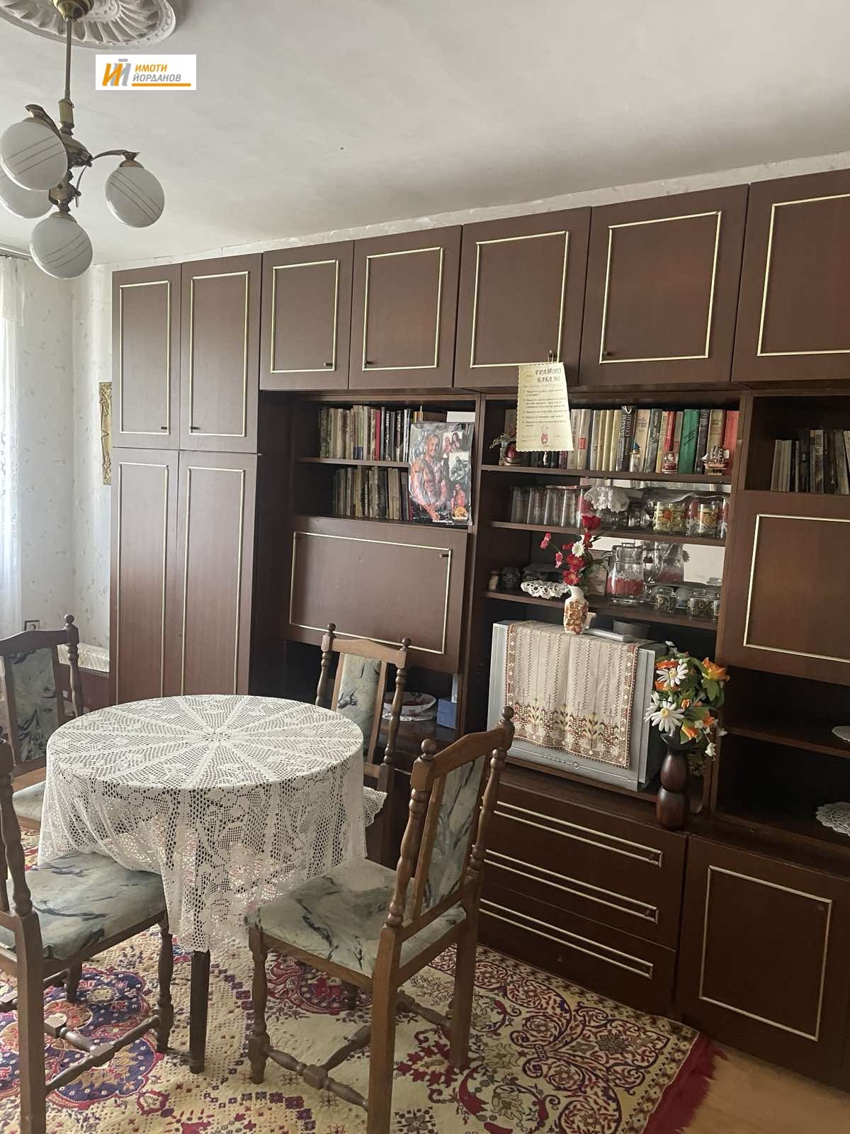 ������� 2-����� | Imot.bg � ����������� 4