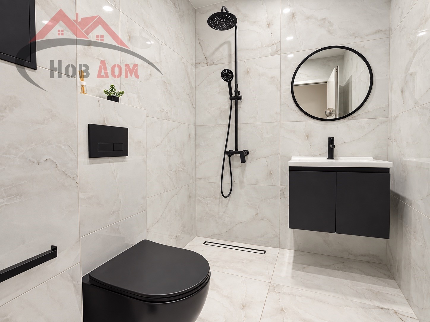 ������� 2-����� | Imot.bg � ����������� 9