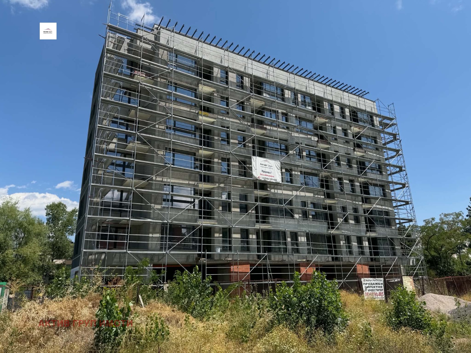 ������� 3-����� | Imot.bg � ����������� 1