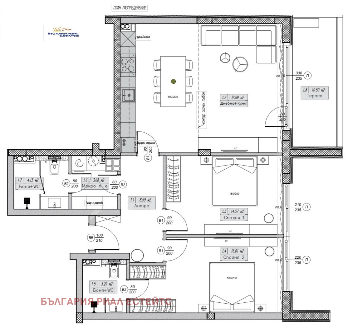 ������� 3-����� | Imot.bg � ����������� 9