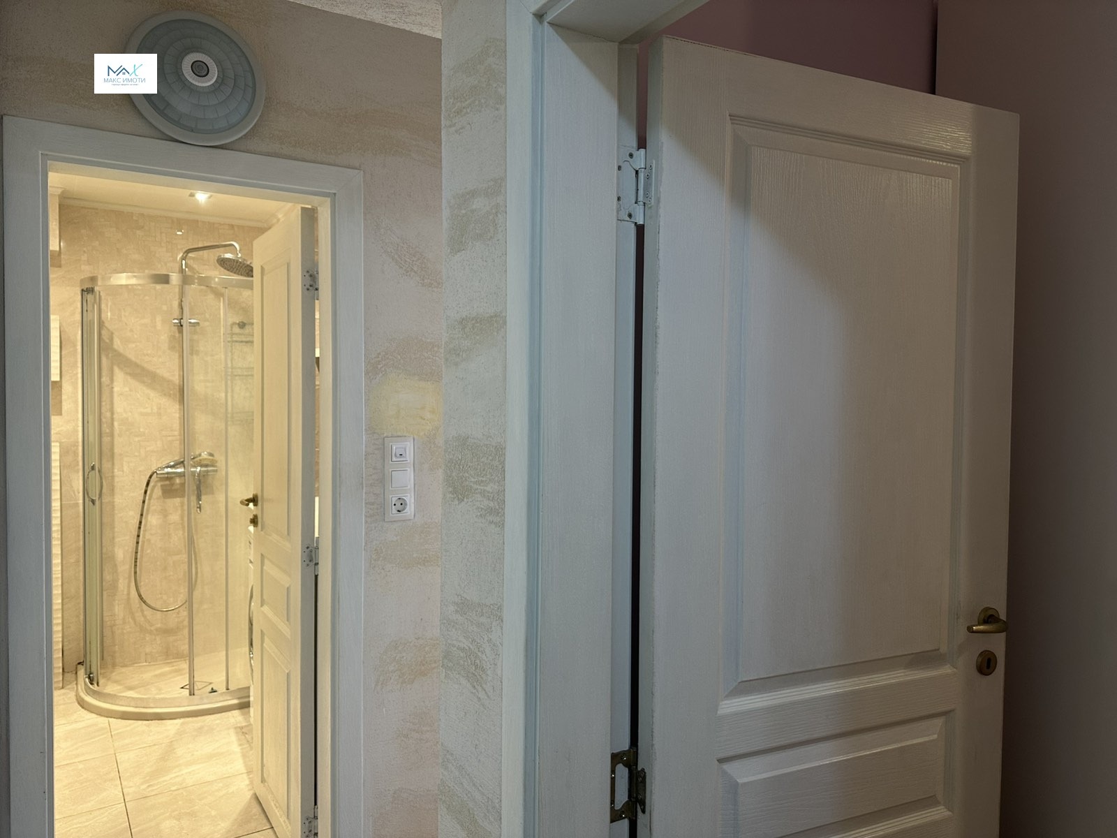 ������� 3-����� | Imot.bg � ����������� 5