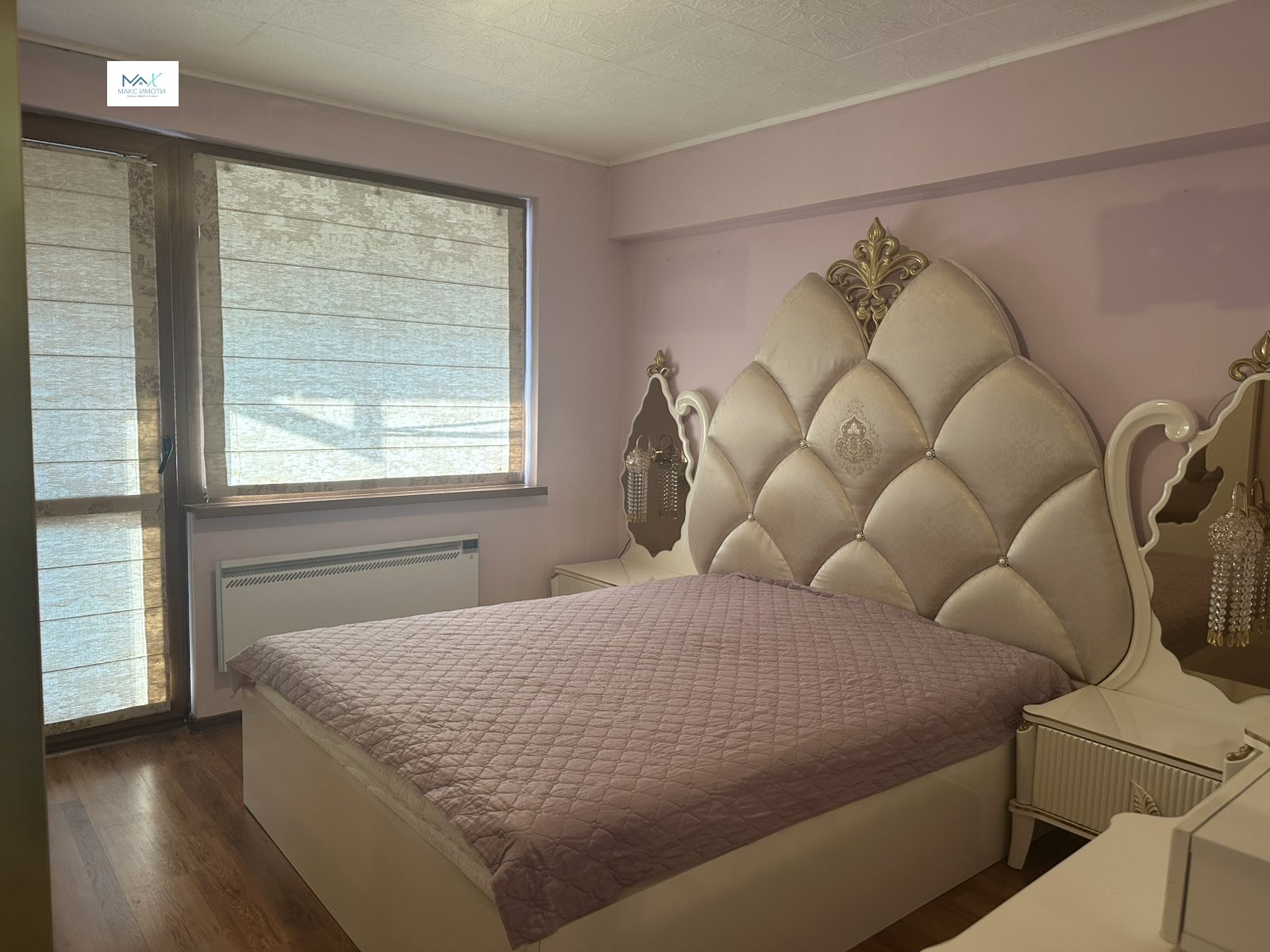 ������� 3-����� | Imot.bg � ����������� 8