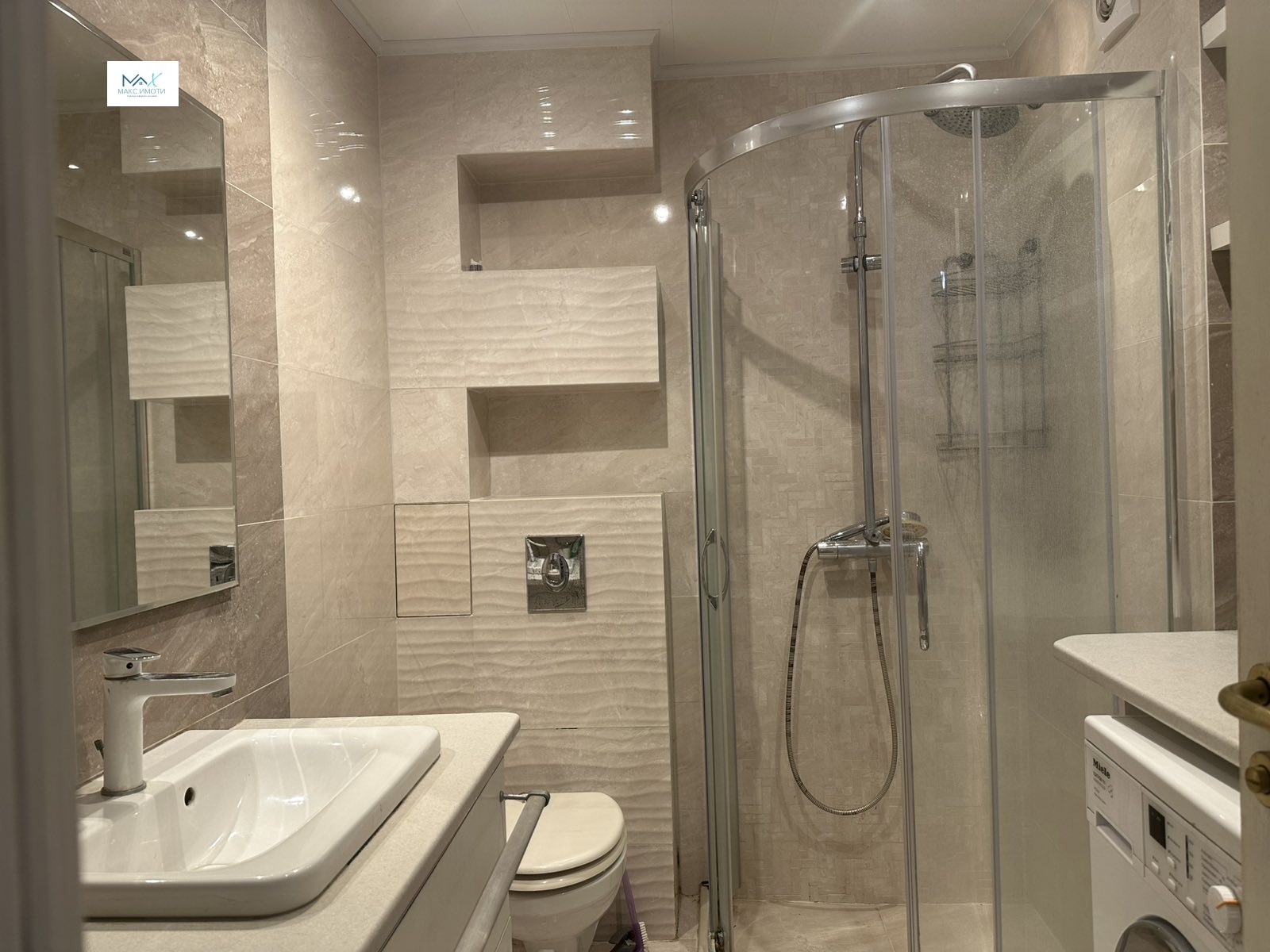 ������� 3-����� | Imot.bg � ����������� 7