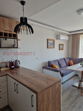  2- | Imot.bg    2