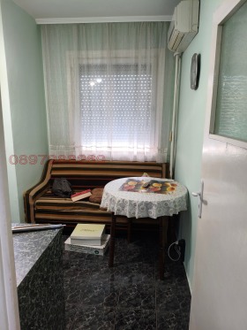 ������� 2-����� | Imot.bg � ����� ������ 2