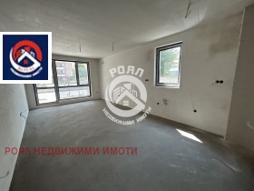 2 dormitorios Yuzhen, Plovdiv
