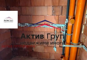  3- | Imot.bg    15