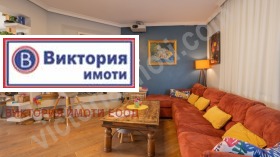  3- | Imot.bg    3