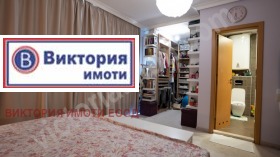  3- | Imot.bg    8