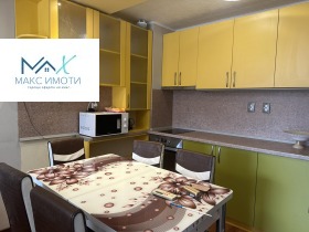 ������� 3-����� | Imot.bg � ����� ������ 4