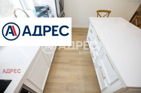 ������� ���� | Imot.bg � ����� ������ 5