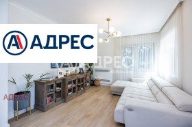 ������� ���� | Imot.bg � ����� ������ 11