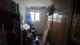 ������� ���� | Imot.bg � ����� ������ 7
