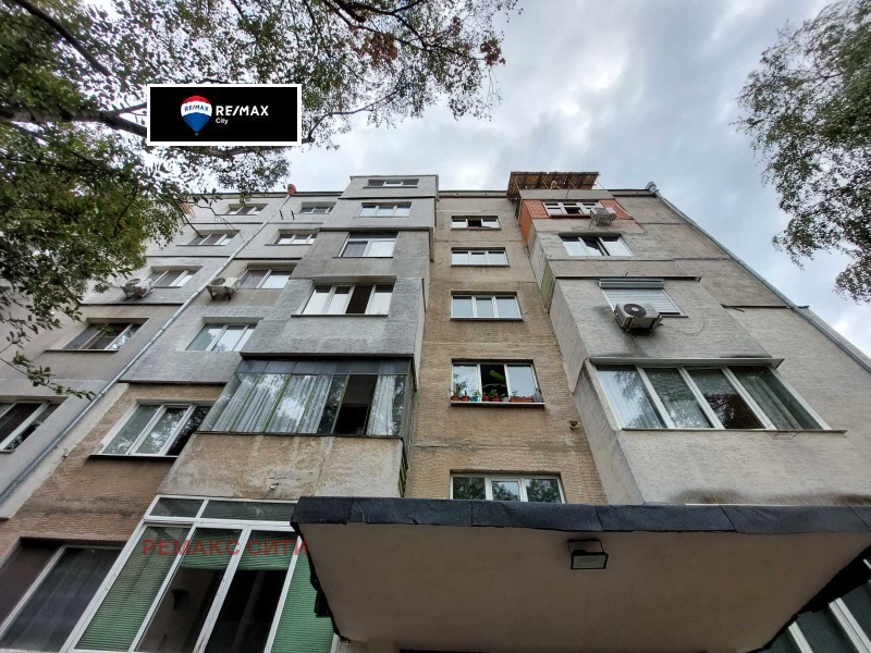 À venda  1 quarto Sofia , Svoboda , 61 m² | 40794952 - imagem [15]