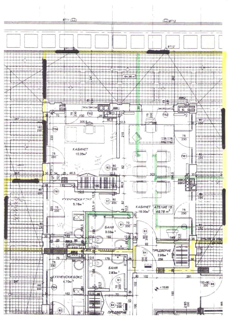 Продава  2-стаен град София , Център , 117 кв.м | 78629726 - изображение [14]
