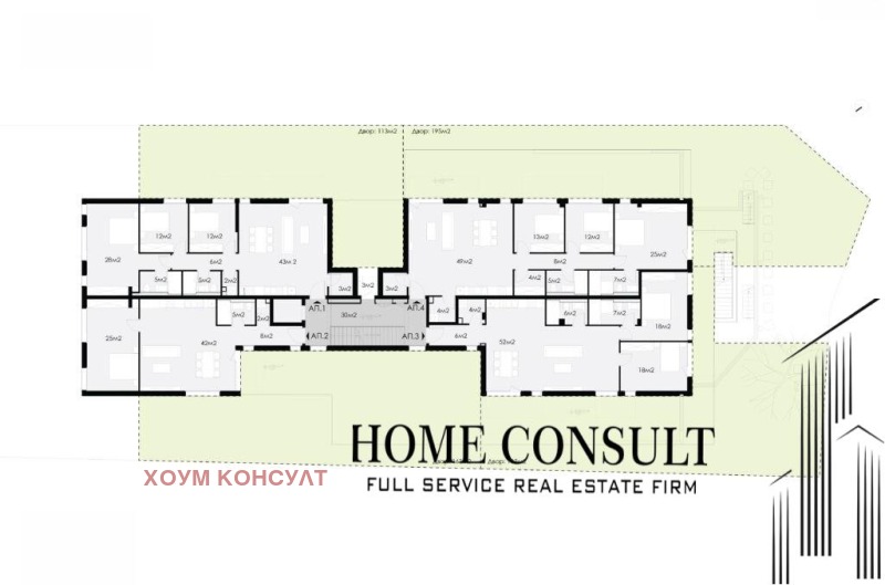 Продава 3-СТАЕН, гр. София, Драгалевци, снимка 9 - Aпартаменти - 44707227