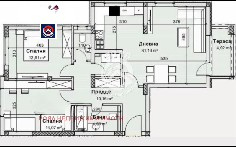 На продаж  2 спальні Пловдив , Остромила , 113 кв.м | 84731233 - зображення [2]