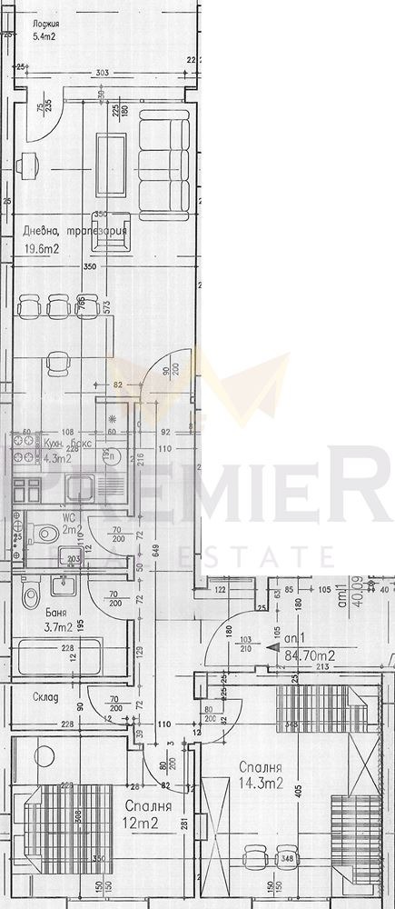 Продава  3-стаен град София , Люлин 2 , 102 кв.м | 36107376 - изображение [2]