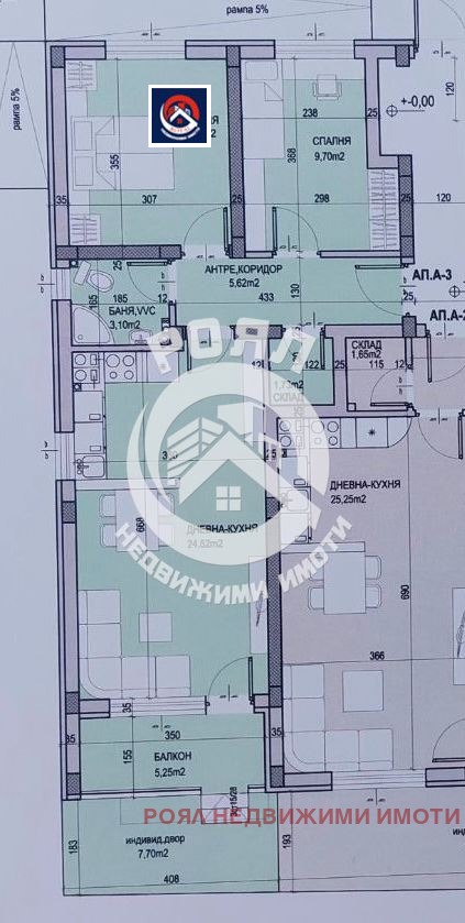 Myytävänä  2 makuuhuonetta Plovdiv , Južen , 92 neliömetriä | 11967471 - kuva [12]